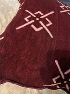 Gao Rust Mudcloth Cushion
